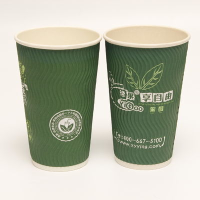 Coupe de papier à double paroi en ondulation verticale personnalisée verte recyclable pour le café