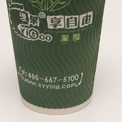 Coupe de papier à double paroi en ondulation verticale personnalisée verte recyclable pour le café