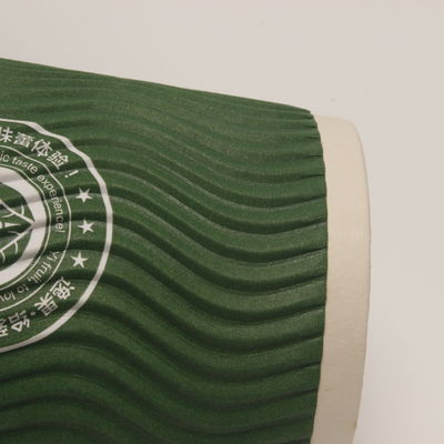 Coupe de papier à double paroi en ondulation verticale personnalisée verte recyclable pour le café
