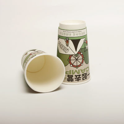 Coupe en papier creux pour boissons avec couvercle imprimé sur mesure jetable 16 oz 520 ml