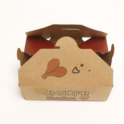 Containers alimentaires imprimés sur mesure recyclables, carton alimentaire en papier kraft en relief