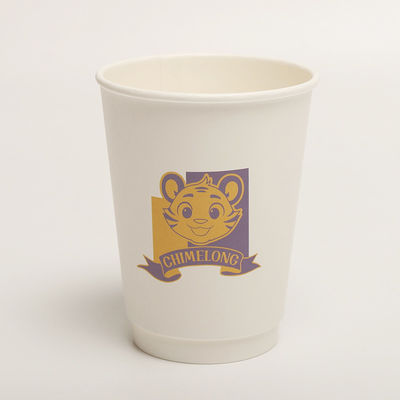 Coupe de papier double paroi jetable 16 oz compostable pour boissons chaudes froides