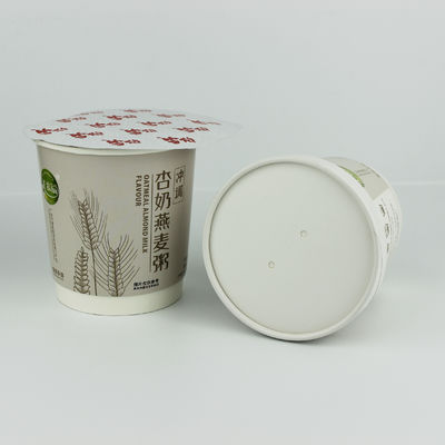 Des tasses à double paroi compostables sur mesure, des tasses à emporter imprimées.