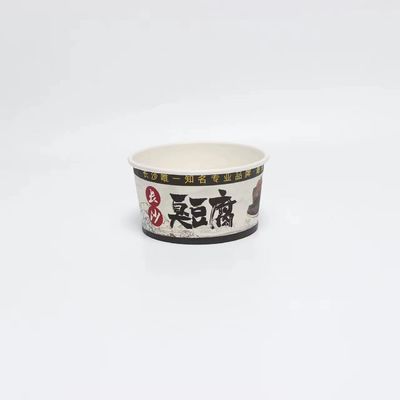 Coupe de crème glacée à usage unique, emballage à emporter, le logo du bol en papier peut être recouvert, bol en papier d'aluminium