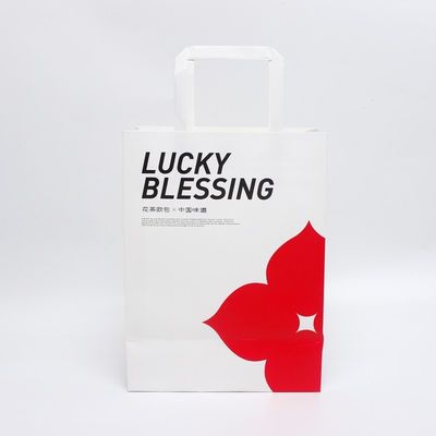 Sacs de magasinage recyclés de luxe sur mesure Sacs en papier cadeau avec nom commercial pour bijoux Emballage avec poignée