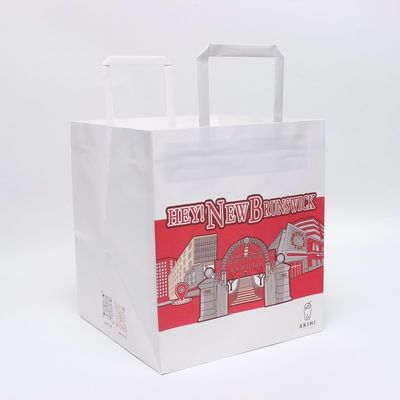 Peut être personnalisé Logo Blanc High Quality Packaging Sac en papier kraft