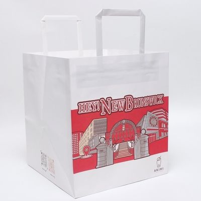 Peut être personnalisé Logo Blanc High Quality Packaging Sac en papier kraft