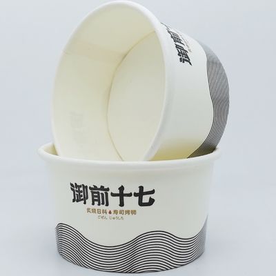 Coupe de papier à usage unique pour la crème glacée sur mesure
