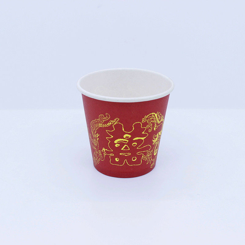 Coupe en papier ondulée de 2,5 oz à 32 oz à paroi simple recyclable avec impression de logo