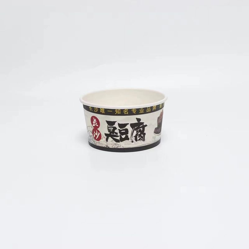 Coupe de crème glacée à usage unique, emballage à emporter, le logo du bol en papier peut être recouvert, bol en papier d'aluminium